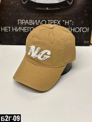 Бейсболка