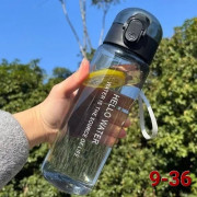 Бутылка для воды спортивная 780ml