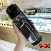 Бутылка для воды спортивная 780ml