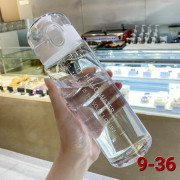 Бутылка для воды спортивная 780ml