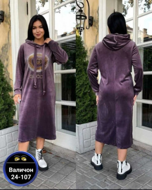 Туника #22679931