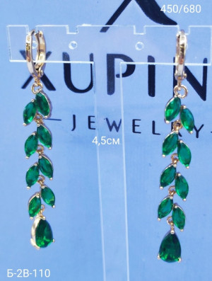 Серьги #22681214