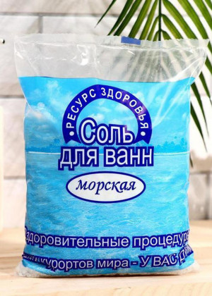 Соль для ванн морская, 1кг #22684100