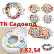 Артикул