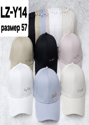 Бейсболка #22685541