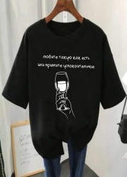 Футболка
