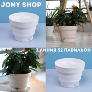 Артикул