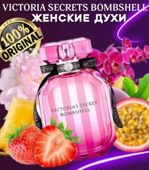 Парфюм #22687098