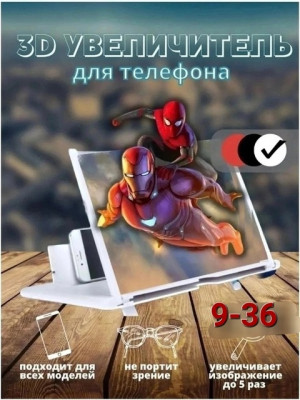 Топ #22688181