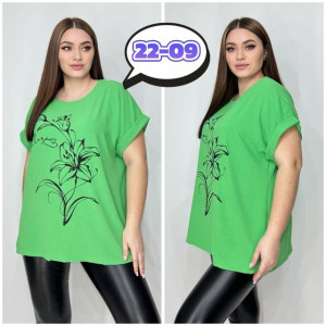 Футболка #22688467