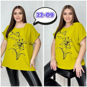 Футболка #22688470