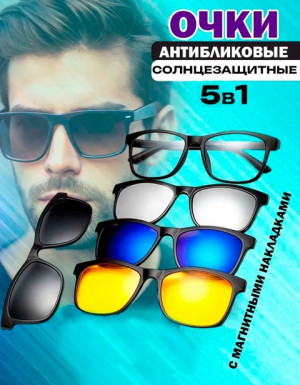 Солнцезащитные очки #22689420