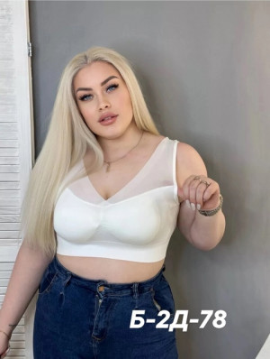 Топ #22690634