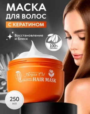 Маска #22693601