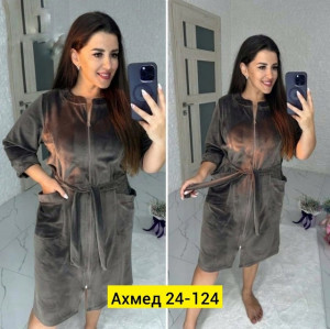 Халат #22693822