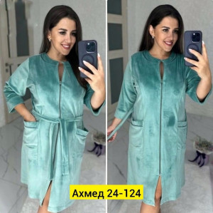 Халат #22693824