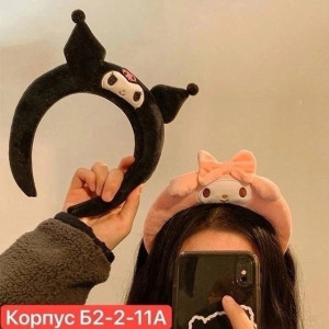 Артикул #22695222