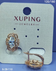 Серьги