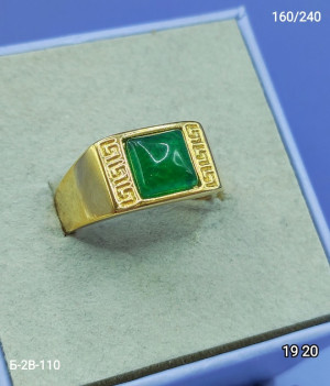 Кольцо #22696189