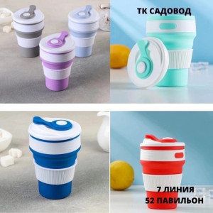 Артикул #22699907