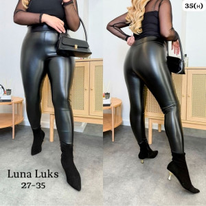 Леггинсы #22700985