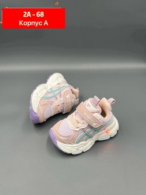 Кроссовки #22702600