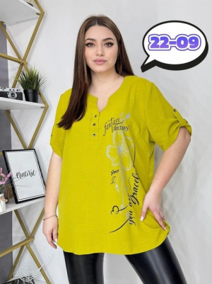 Рубашка #22702962