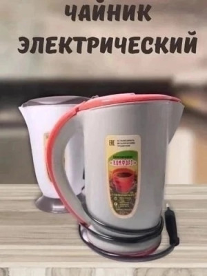Электрический чайник #22703655