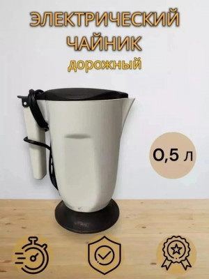 Электрический чайник #22703662