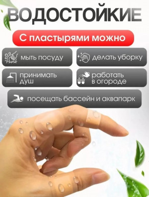 Артикул #22705001