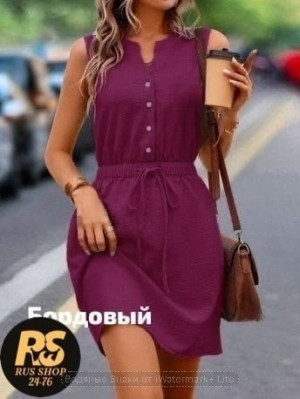Платье #22705508