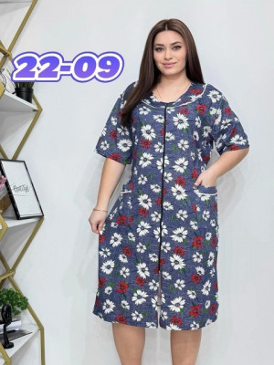 Халат #22706497