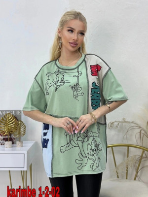 Артикул #22707085