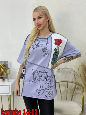 Артикул #22707089