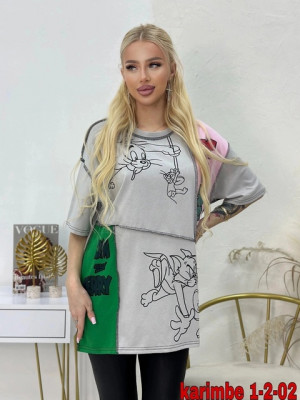 Артикул #22707091