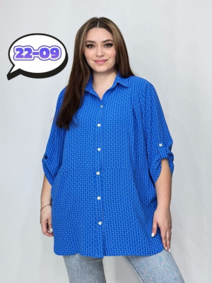 Рубашка #22707254