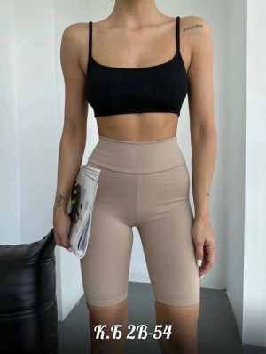 Артикул #22707702