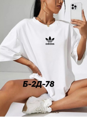 Артикул #22709550