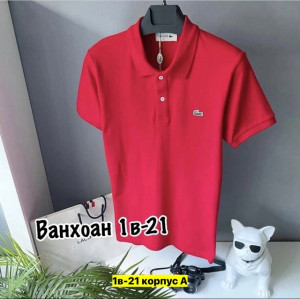 Футболка 22709715