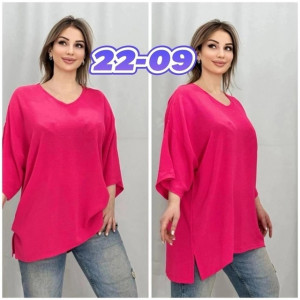 Блузка #22709739