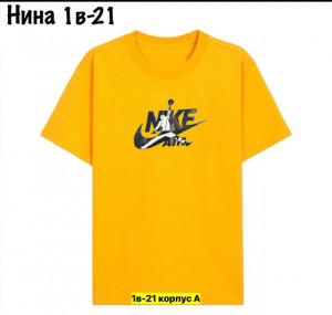 Футболка 22709896