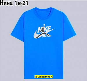 Футболка 22709897