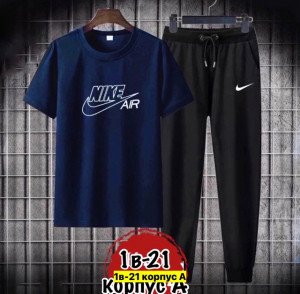 Спортивный костюм #22710126
