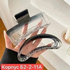 Артикул #22710320