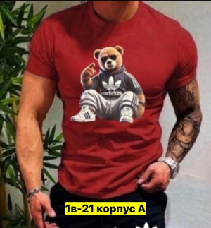 Футболка #22710496