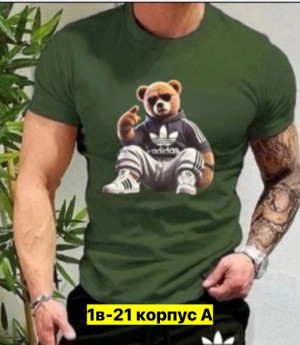 Футболка #22710500