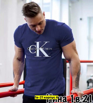 Футболка 22710797