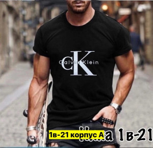 Футболка #22710798