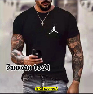 Футболка #22710998