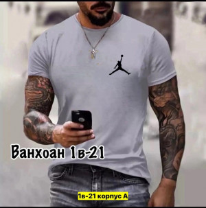 Футболка #22711003